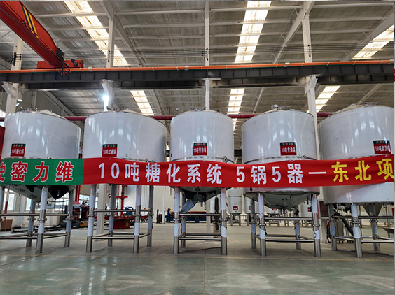 肥城精酿啤酒设备厂—5吨五锅五器糖化系统—四川项目
